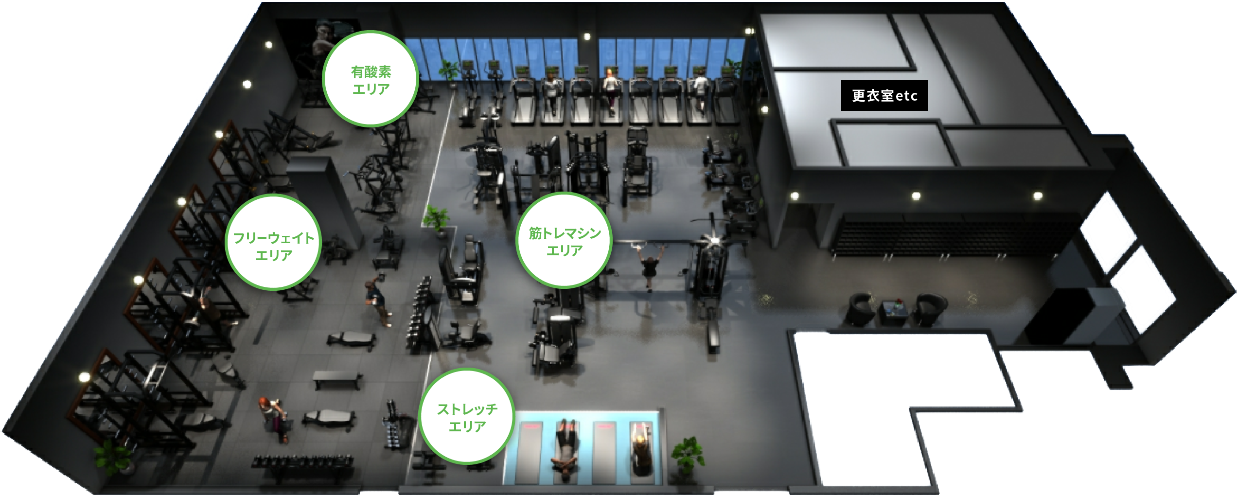 Fit24の特徴 快活club併設の24時間フィットネスジム Fit24の特徴 快活club併設の24時間フィットネスジム