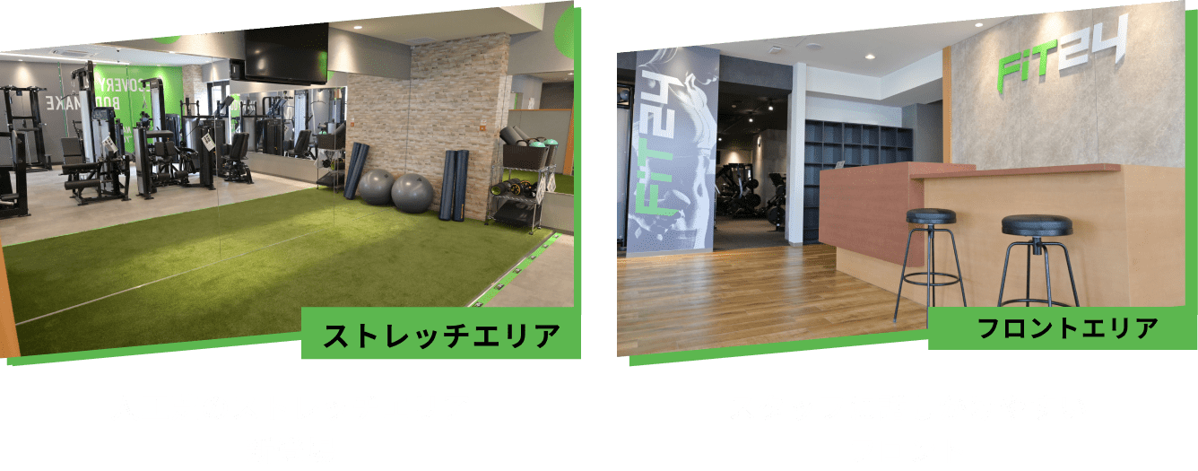 新規導入ラインナップ