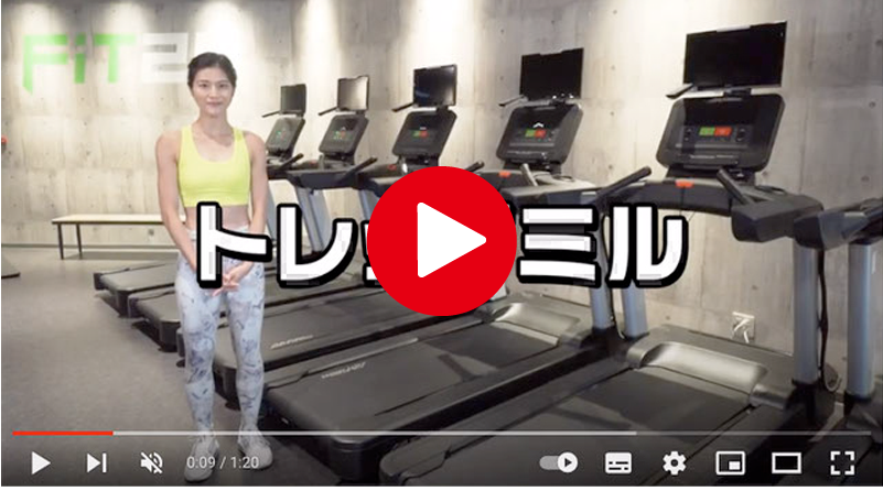 バストくびれ_4_動画.png