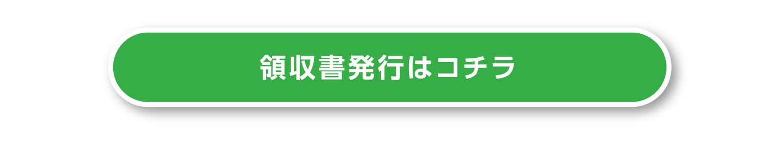 9111322664.png