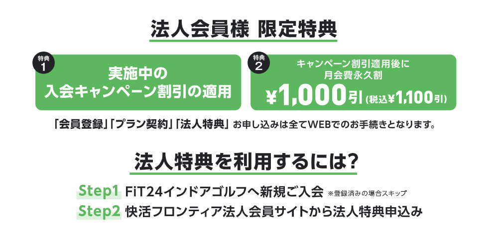 SnapCrab_NoName_2023-11-2_17-8-17_No-00.png