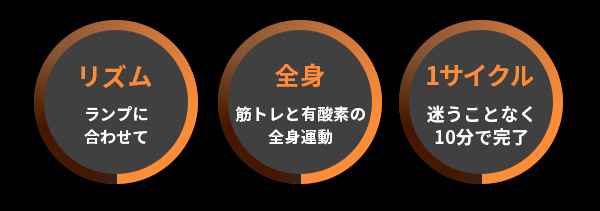 サーキットエリア_02 (1).jpg