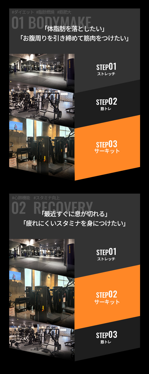 サーキットエリア_03.jpg