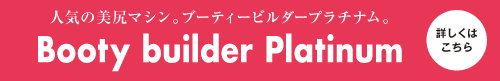 二俣川駅前店 24時間営業のフィットネス ジム 快活クラブfit24 二俣川駅前店 24時間営業のフィットネス ジム 快活クラブfit24