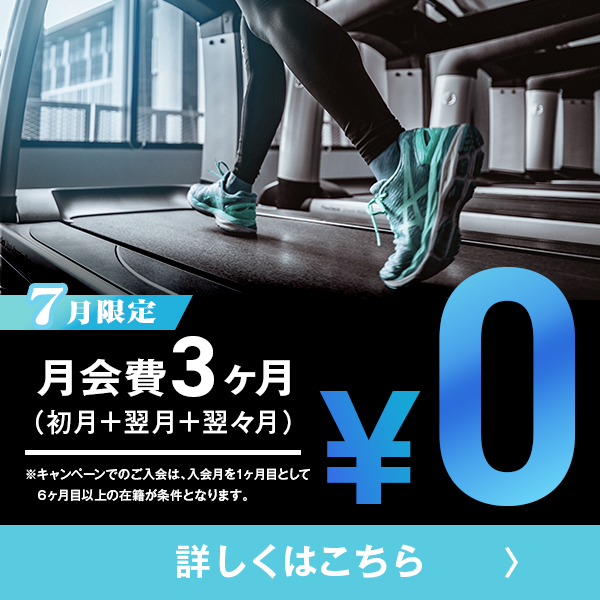 こちら来月から値上がりします！ボディフィット24パック残り最後の24パックです‼️ FiT24【公式】なりたいボディへ (トレーニング/ダイエット