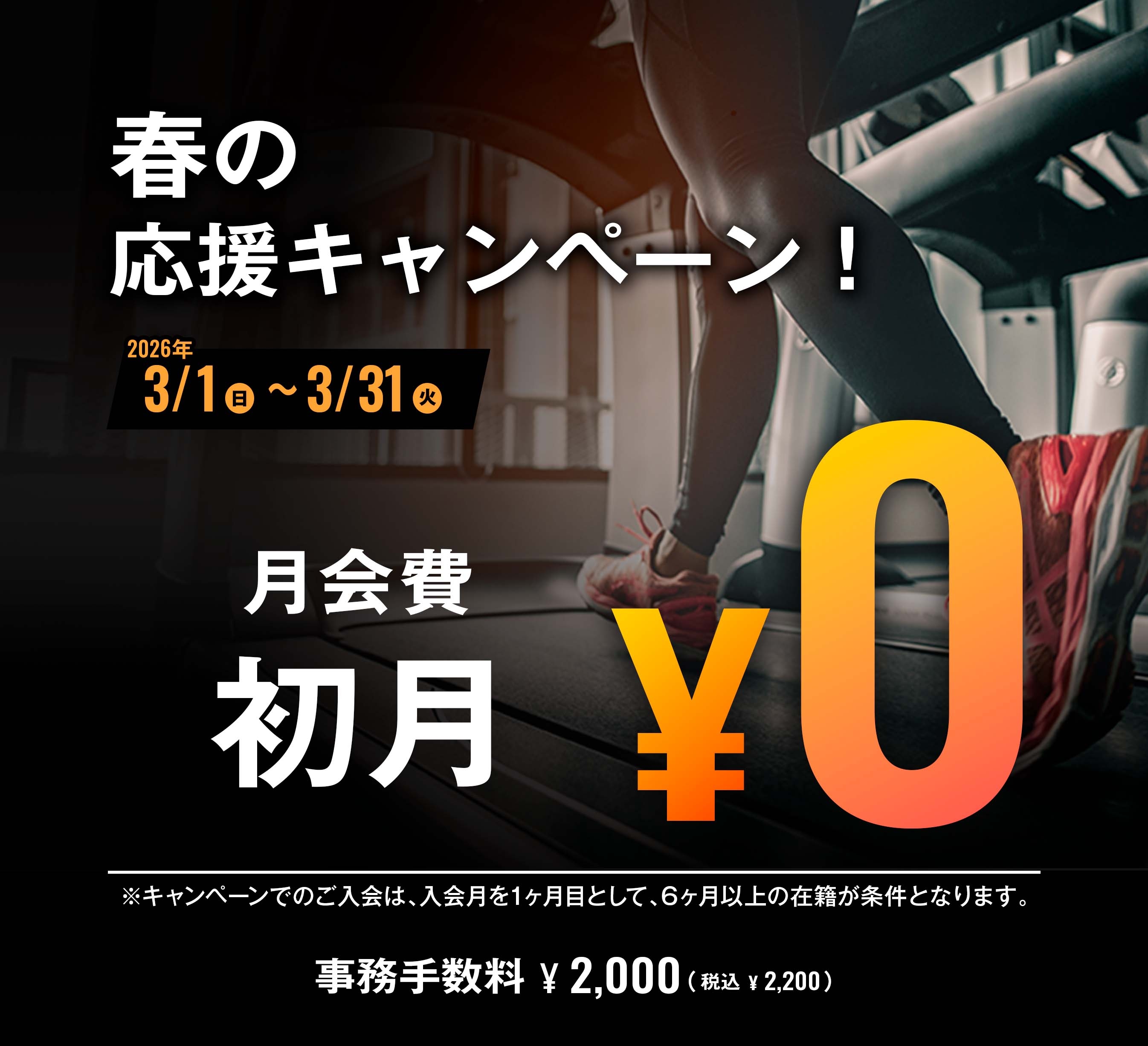 #L-77  【ご来店頂ける方限定】ホームジムです！ ホームジム マルチ トレーニング 器具 セット 総合 大型 ワイヤー式