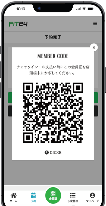 STEP07